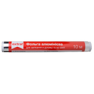 Фольга Extra! алюмінієва, 10м (4823096405193)