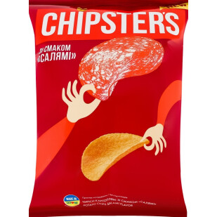 Чипси Chipster's картопляні зі смаком салямі, 130г (4820274150623)