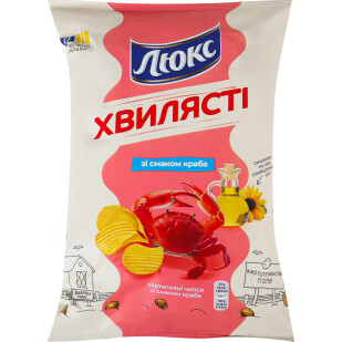Чипси Люкс зі смаком краба хвилясті, 125г (7622202268038)