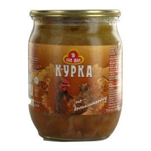 Курка Пан Іван По-домашньому, 500г (4820036740475)