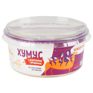 Хумус Hungry Papa с кедровыми орешками, 250г (4820210420254)