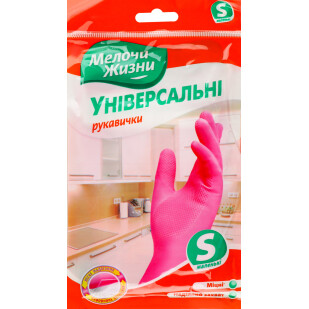 Рукавички Fino універсальні S , шт (9556073113112)