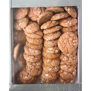 Печиво Нибилиця з начинкою зі смаком гранату, 1,5кг/ящ.