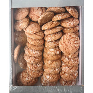 Печенье Нибилиця с начинкой со вкусом граната, 1,5кг/ящ.