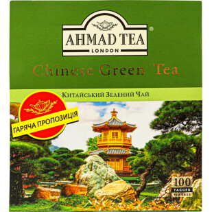Чай зелений Ahmad tea Китайський, 100*1,8г (54881016667)