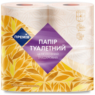 Бумага туалетная Премія 3-слойная, 4шт (4823096416410)