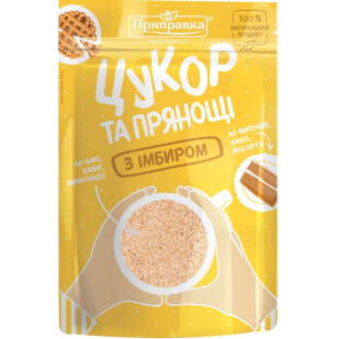 Сахар Приправка с имбирем, 200г (4820195511565)