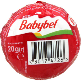 Сир Babybel Mini 45%, 20г (30174726)