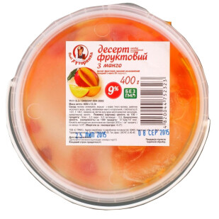 Десерт творожный Пані Хуторянка с манго 9%, 400г (4820044752323)