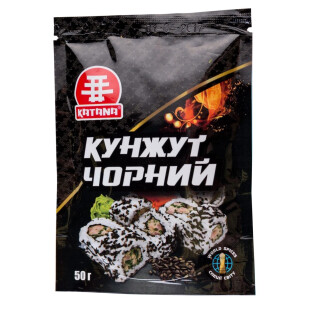 Кунжут Katana чорний, 50г (4820131230628)