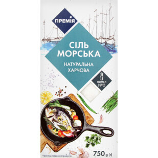 Соль Премія морская мелкая, 750г (4823096407982)