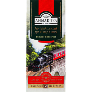 Чай чорний Ahmad tea Англійський до сніданку, 40*2г (0054881009188)