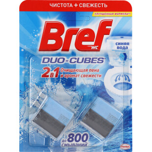 Кубики для сливного бачка чистящие Bref Duo-Cubes, 2*50г/уп (9000100897242)