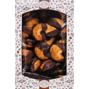 Печенье Богуславна Смайлик сдобное, 450г (4820027892886)