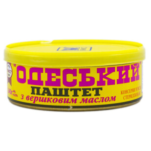 Паштет Оніс Одеський печінковий з вершковим маслом, 240г (4820007990052)