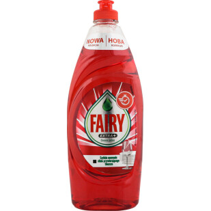 Засіб для миття посуду Fairy Extra+ Лісові ягоди, 650мл (8006540355220)