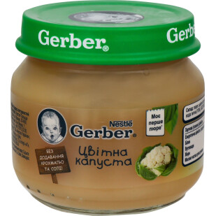 Пюре Gerber цветная капуста, 80г (5900452078662)