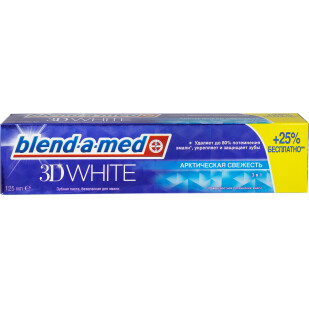 Паста зубная Blend-a-med 3D White Мятный поцелуй, 125мл (5410076475834)