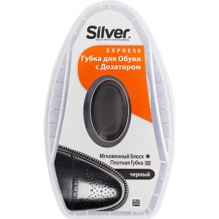 Губка-блеск Silver для обуви с дозатором черная, 6мл (8690757001959)