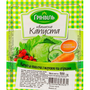 Капуста квашеная Грінвіль с огурцами, 500г (4823006803231)
