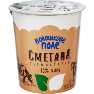 Сметана Волошкове поле термостатная 15%, 350г (4820004238317)