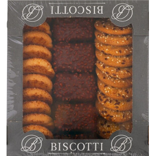 Печиво Biscotti Деміціо Мікс здобне пісочне, 0,45кг (4820180814114)