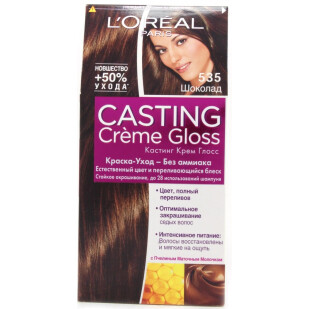 Краска для волос L'oreal CASTING Creme Gloss 535, шт (3600521190012)