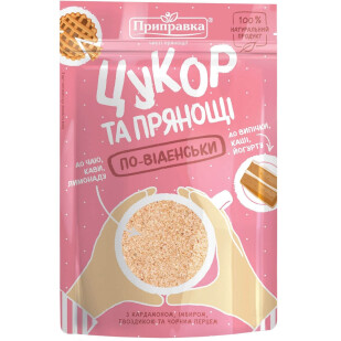 Сахар и пряности Приправка По-венски, 200г (4820195511534)