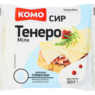 Сир Комо Тенеро 50% нарізка, 185г (4820039804402)
