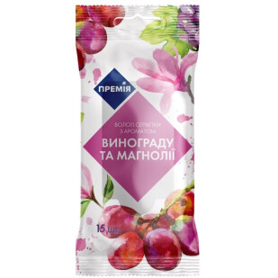Серветки вологі Премія Виноград/магнолія, 15шт/уп (4823096403250)