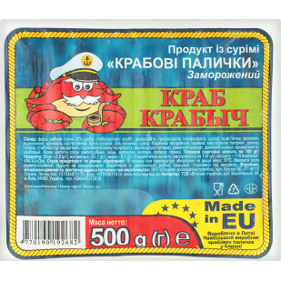 Палочки крабовые VICI Краб Крабыч, 500г (4770190192682)