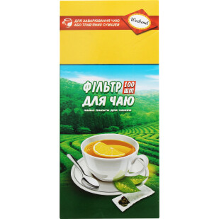 Фільтр-пакети Weekend для заварювання чаю в чашці, 100шт/уп (4820057100289)