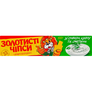 Чипсі Золотисті зі смаком сметани та зелені, 100г (4820007052002)