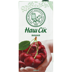 Нектар Наш сік вишневий, 1.93л (4820003689387)