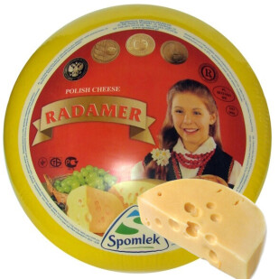 Сыр Spomlek Radamer 45%, кг                    