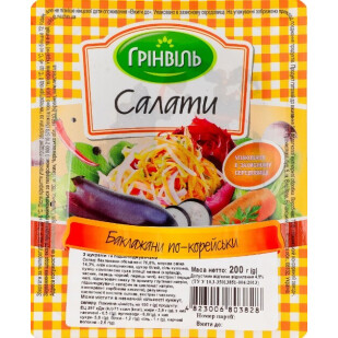 Баклажани Грінвіль по-корейськи, 200г (4823006803828)