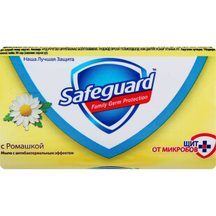 Мило туалетне Safeguard Ромашка, 90г (5000174645712)