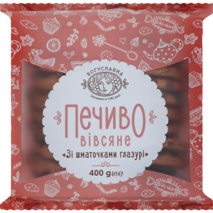 Печенье Богуславна овсяное с кусочками глазури, 400г (4820027891650)