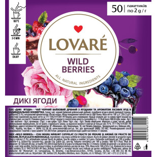 Чай чорний Lovare Wild Berry, 50*1,5г (4820198879501)