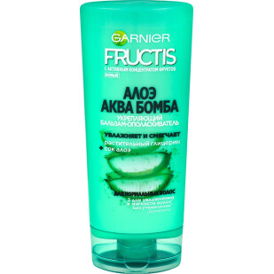 Бальзам-ополаскиватель Garnier Fructis укрепляющий Алоэ Аква Бомба, 200мл (3600542134811)