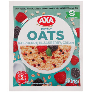 Каша вівсяна Axa малина-ожина миттєвого приготування, 40г (4820008126320)