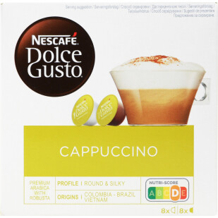 Кавові капсули Nescafe Dolce Gusto Cappuccino 16 капсул, 186,4г (7613036305648)