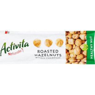 Фундук Activita Naturale Healthy nut смажений, 30г (4820075509378)