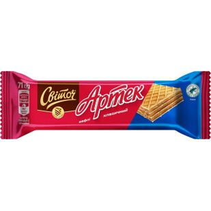 Вафли Світоч Артек классические, 71г (8445290306623)