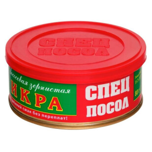 Икра лососевая Спецпосол ж/б, 80г (4820154370929)