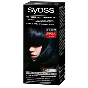 Краска для волос Syoss 1-4 Иссине-черный, шт (4015000544542)