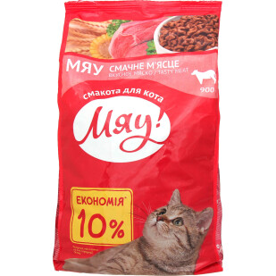 Корм для кошек Мяу! мясной, 900г (4820083905742)