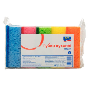Губки кухонные Aro пористые, 5шт/уп