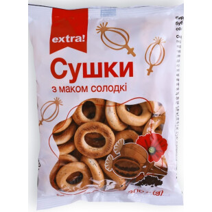 Сушка Extra! сладкая с маком, 300г (4820256910801)