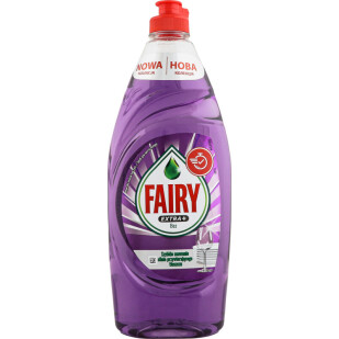 Засіб для миття посуду Fairy Extra+ Бузок, 650мл (8006540355305)